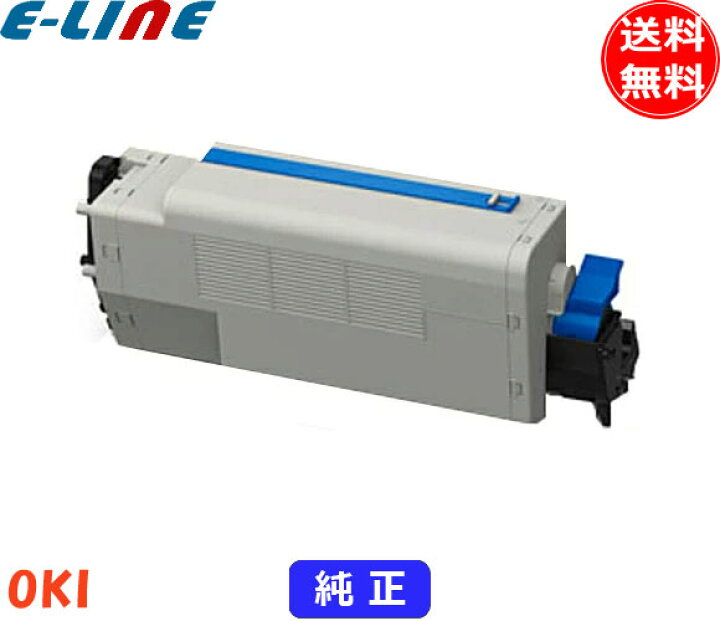 楽天市場】オキ EPC-M3C2 トナーカートリッジ 純正 「送料無料  