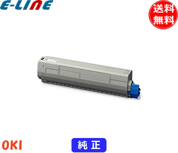 楽天市場】オキ TNR-C3LC2 トナーカートリッジ シアン 純正 「送料無料 