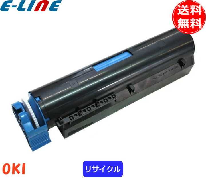 楽天市場】オキ TNR-M4E3 トナーカートリッジ リサイクル 「国内再生品 