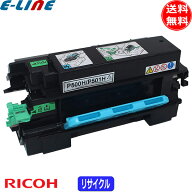 リコー P500H トナーカートリッジ リサイクル 「国内再生品」 「送料無料」