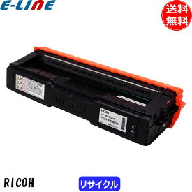 リコー C300H トナーカートリッジ ブラック リサイクル 「国内再生品」 「送料無料」