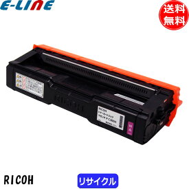 リコー C300H トナーカートリッジ マゼンタ リサイクル 「国内再生品」 「送料無料」
