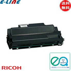「送料無料」RICHO リコー IPSiO SP トナーカートリッジ 6100 リサイクル・1年保証/国内再生品/E&Qマーク認定品/印刷枚数:6,000枚