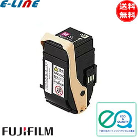 富士フィルム（旧富士ゼロックス） CT202461 トナーカートリッジ マゼンタ リサイクル 「送料無料」