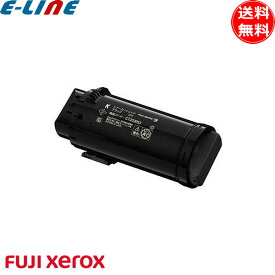 富士フィルム（旧富士ゼロックス） CT203057 トナーカートリッジ ブラック 汎用 「送料無料」