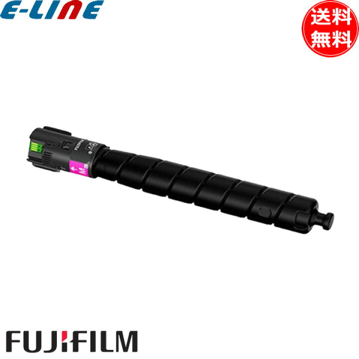 楽天市場】富士フィルム（旧富士ゼロックス） CT203889 大容量トナー  