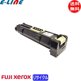 富士フィルム（旧富士ゼロックス） CT351060 ドラムカートリッジ リサイクル 「送料無料」