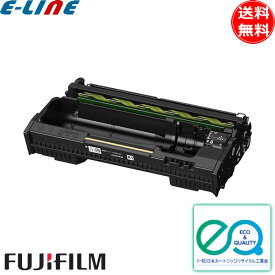 富士フィルム CT351381 ドラムカートリッジ リサイクル 「送料無料」
