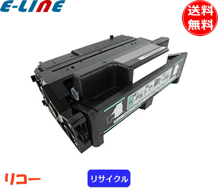 楽天市場】RICHO リコー IPSiO SP トナーカートリッジ 4200H 大容量 