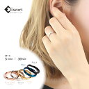 【楽天1位10冠達成】指輪 リング サージカルステンレス エスコート 316L 各種カラー シンプル 細身 リング 指輪 金属アレルギー対応 メンズ レディース ペアリング Escort(エスコート) ブランド ステンレスリング 送料無料