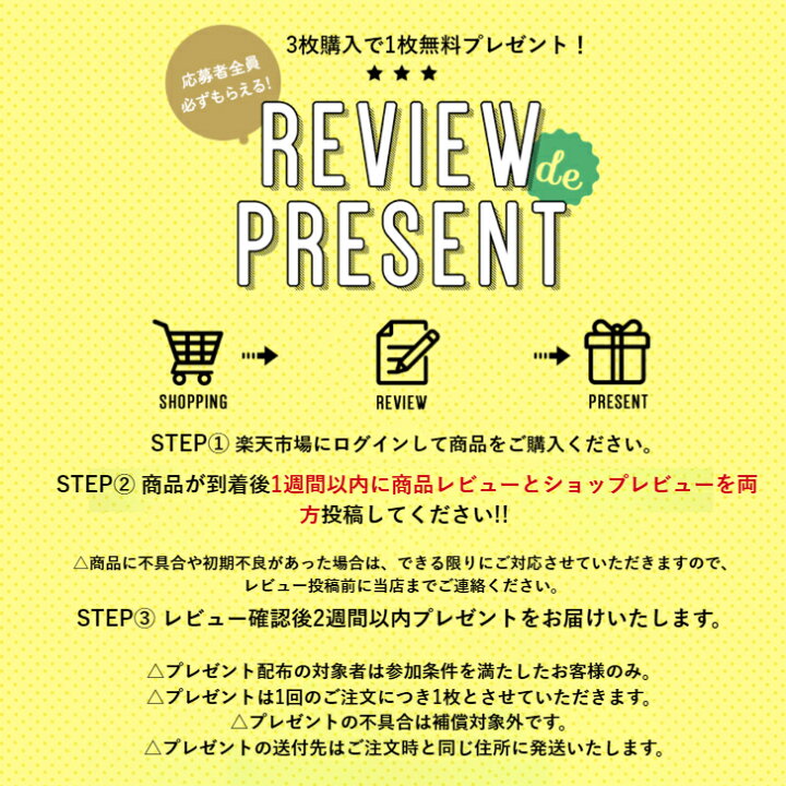 楽天市場 楽天ランキング1位 シームレス ショーツ シームレスパンツ ショーツ レディース 3枚セット スカラップカット シームレスショーツ 下着 8色 通気性 スタンダード シンプル 薄型 無地 響かない アイスシルク サラサラ ストレッチ 吸水速乾 接触冷感 M L Ll 3l