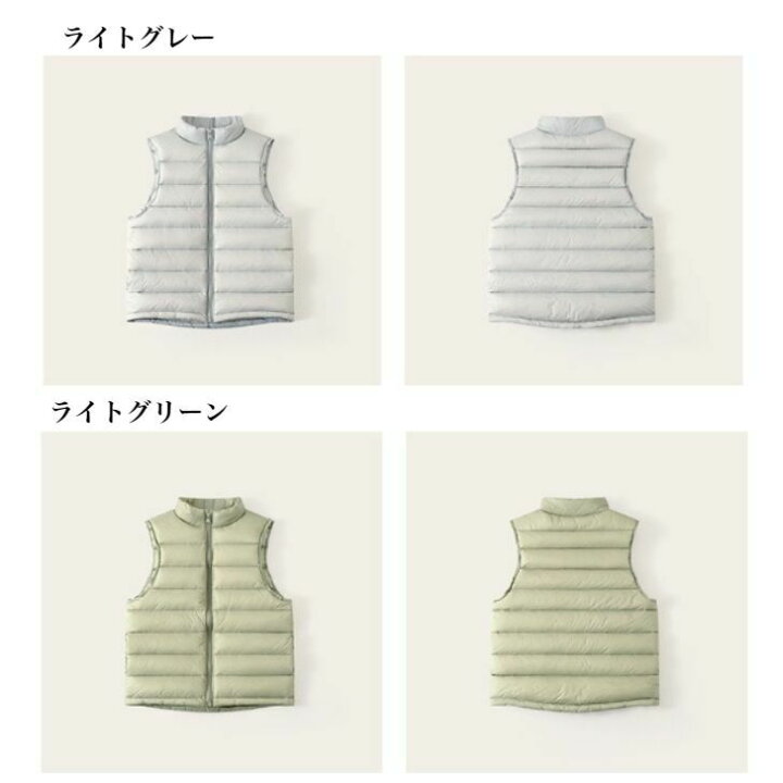 楽天市場 値下げ 子供ダウンベスト キッズダウンベスト 子供 キッズ ダウンベスト 子供服 ベスト キッズベスト トップス 冬アウター 防寒 男の子 女の子 暖かい 軽い 軽量 羽毛 90 ダウン 秋 冬 秋冬 7色 110cm 1cm 130cm 140cm 150cm 160cm E S E Labo