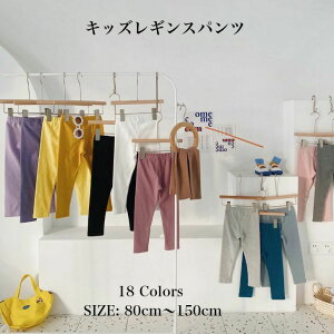 MXpc Opc Y{ Xg[g XLj[ pc {gX Lk EGXgS n y Vv q LbY xr[ LbY j̎q ̎q n ubN 80 90