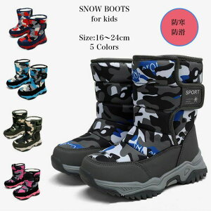 Xm[u[c Xm[u[cLbY EB^[V[Y [gu[c LbY WjA h hu[c g qC ɂC j̎q ̎q