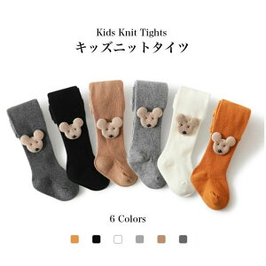 ^Cc LbY J[^Cc jbg^Cc q S6J[ 5TCY  oG nEB qp  ̎q j̎q 105 120 135 w ct ۈ牀 ʉ ʊw w Ǝ ؍t@