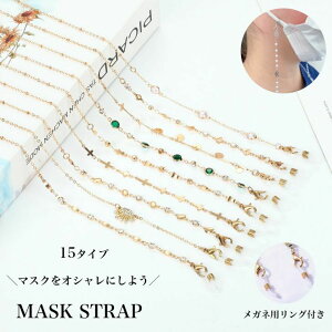 }XN`F[ }XNXgbv Xgbv ݂艺 h~ lbNXgbv }XNz_[ }XNXgbv Vv fB[X h~ h~ ዾXgbv lbNXg