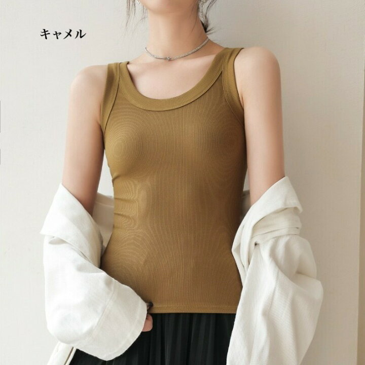 楽天市場】リブタンクトップ 2枚セット リブ タンクトップ タンク  
