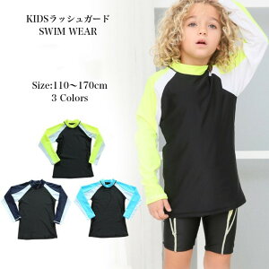 yN[|zzzbVK[h LbY j̎q ̎q t[hȂ X^hJ[ qp WjA  UPF50{ UV UVJbg bVp[J[ UVp[J[ XN[ 110 120 130 140 150 160 17