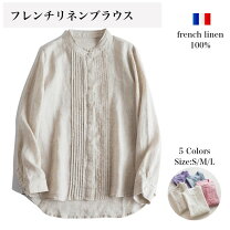 楽天市場】麻100（シャツ・ブラウス｜トップス）：レディース 