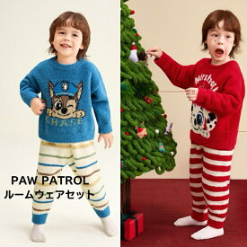 パジャマ キッズ 長袖 冬 男の子 女の子 上下セット パウパトロール paw patrol 子供パジャマ 長袖パジャマ 部屋着 ルームウェア ふわふわ モコモコ 厚手 暖かい 子供 子ども こども 子供服 ベビー 105 110 120 130 140 入園 入学 秋 冬