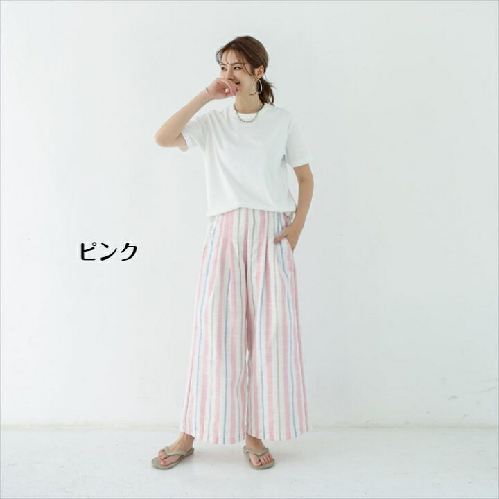 楽天市場】リネンパンツ レディース ワイドパンツ ストライプ柄  