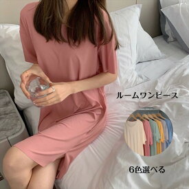 楽天市場 1000円ポッキリ ワンピース レディースファッション の通販