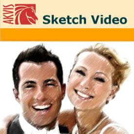 【35分でお届け】AKVIS Sketch Video for Mac Home プラグイン v.6.0【shareEDGEプロジェクト】【ダウンロード版】