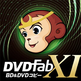 【35分でお届け】DVDFab XI BD&DVD コピー【ジャングル】【Jungle】【ダウンロード版】