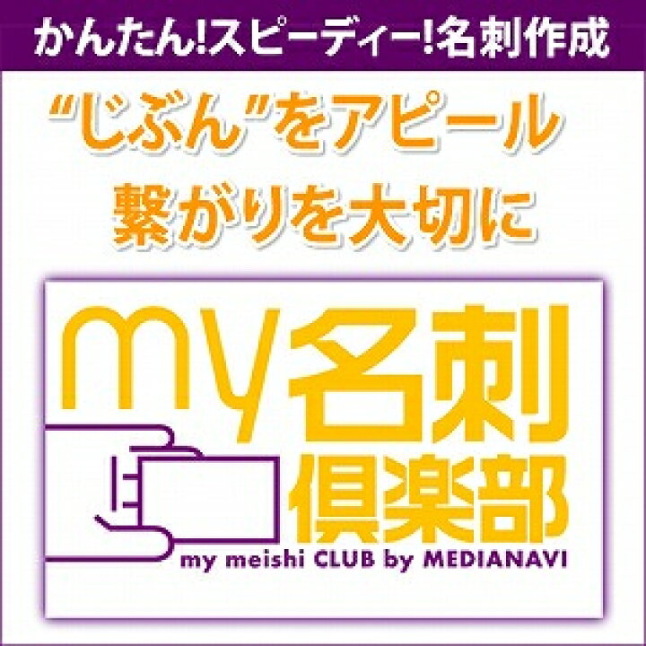 国内正規総代理店アイテム】 InkSaver 6 Expert 2ライセンス版 automy.global 国内正規総代理店アイテム】 InkSaver 6 Expert 2ライセンス版 automy.global