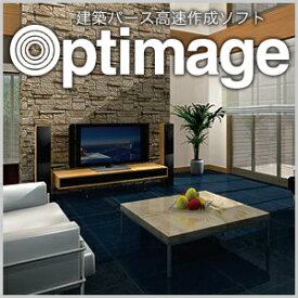 【35分でお届け】MEGASOFT Optimage 【メガソフト】【ダウンロード版】