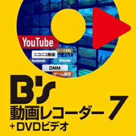 楽天市場 ソースネクスト B S 動画レコーダー 3の通販