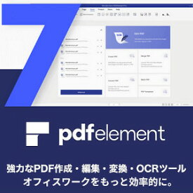 楽天市場 Ocr ソフト Macの通販