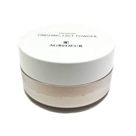 アグレデュール プレミアムフィニッシングフェイスパウダー