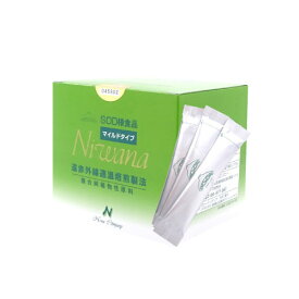 【ポイント15倍】ニワナ Niwana マイルド 90包x4箱（360包）4箱〜12箱