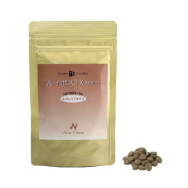 ルイボスTXタブレット 錠剤（150粒）1個〜10個