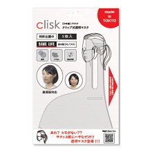 楽天市場 ヘアシューティカル オーガニクス スタイリングワックス 43g 良質生活委員会