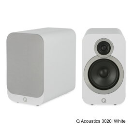 Q Acoustics【キューアコースティックス】3020i ホワイト パッシブスピーカー1ペア　ブックシェルフ【正規品・新品】