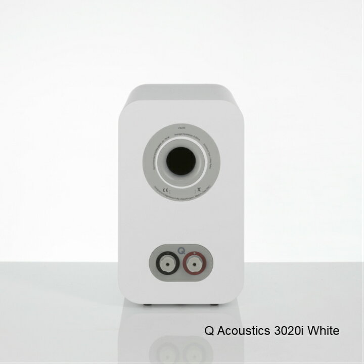 楽天市場】Q Acoustics【キューアコースティックス】3020i ホワイト 