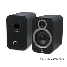 Q Acoustics【キューアコースティックス】3030i ブラック パッシブスピーカー1ペア　ブックシェルフ【正規品・新品】
