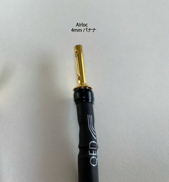 楽天市場】Signature Genesis Silver Spiral ジャンパーケーブル 20cm  