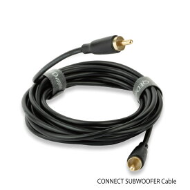 CONNECT Subwoofer Cable 3m 1本 【QED】 コネクト / サブウーハーケーブル (RCA) 【正規品 / 新品】
