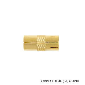 CONNECT Aerial (F-F) Adaptor【QED】コネクト / 変換・ジョイント アダプター【正規品 / 新品】