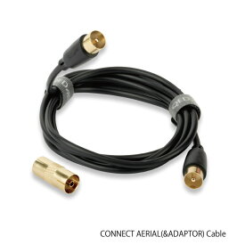 CONNECT Aerial（&Adaptor）Cable 1.5m 1本 【QED】コネクト / TVアンテナケーブル 【正規品 / 新品】