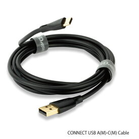 CONNECT USB A(M)-C(M) Cable 0.75m 1本【QED】コネクト / USBケーブル【正規品 / 新品】