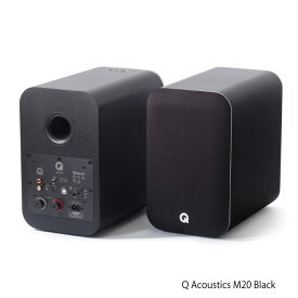 Q Acoustics【キューアコースティックス】M20 ブラック ワイヤレス・ハイレゾ対応アクティブ2WAY 1ペア　ブックシェルフ【正規品・新品】