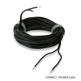 CONNECT Speaker Cable 6m 1本【QED】コネクト / スピーカーケーブル【正規品 / 新品】