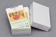 商品名 : 絵手紙（太郎）100枚入