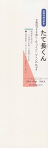 {历͂@Ēi10j