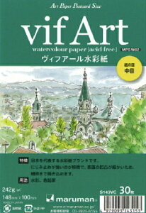 BtA[ʎE