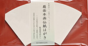 ʖ{历͂i10j